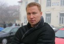 Puiu Mironescu
